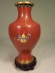 Grosse Vase Aus Cloisonne,  35 Cm,  Handgefertigt,  China,  Cloisonnevase Entstehungszeit nach 1945 Bild 1