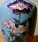 Antike Meji Periode Cloisonne Vase Sig.  Ota Hyozo - - Japan Um 1900 Asiatika: Japan Bild 2