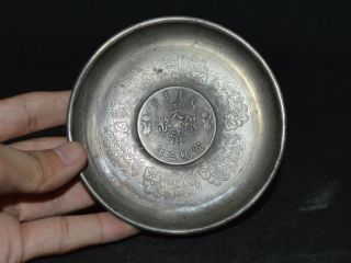 10.  5cm Chinesische Antiquitäten Tibet Silber,  Silber,  Teller Skulpturen Vintage Bild