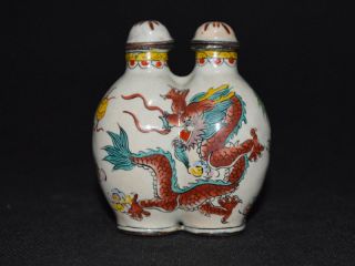 Altes Handbemalt Drache Snuff Bottles Cloisonné,  China Dekoration,  Signiert, Bild