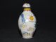 Altes Handbemalt Drache Snuff Bottles Cloisonné,  China Dekoration,  Signiert, Asiatika: China Bild 3