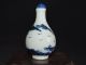 Altes Chinesische Blau - Weiß - Porzellan,  Handbemalt Flowere Snuff Bottle Asiatika: China Bild 3