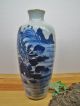 Seltene Antike Chinesische Vase Blau - Weiß Landschaft Schriftzeichen Sammlerstück Asiatika: China Bild 1