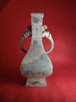 Antike Chinesische Vase Bronze - 19.  Jahrhundert Oder älter Bild