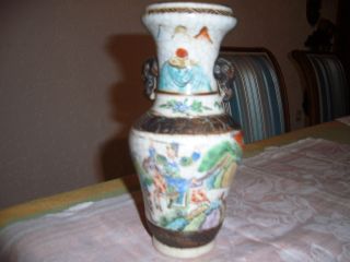 Antike Chinesische Vase Mit Bemalungen Und Elefantenköpfen Bild