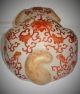 Antiker Krakelierter Porzellan Mops Mit Zeichenmarke,  China,  Japan,  29 Cm, Asiatika: China Bild 4