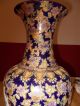 Ausgefallene Chinesische Bodenvase Vase Viel Gold Auf Kobaltblau Handbemalt Entstehungszeit nach 1945 Bild 3