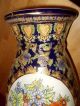 Ausgefallene Chinesische Bodenvase Vase Viel Gold Auf Kobaltblau Handbemalt Entstehungszeit nach 1945 Bild 8