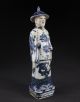 28cm Sammeln Alte Handbemalt Herrscher Kaiser Skulpturen,  Porzellan Blaumalerei Asiatika: China Bild 2