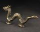Sammeln Alte Drache Skulpturen,  Kupfer,  China Selten Asiatika: China Bild 2