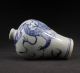 Sammeln Alte Handbemalt Drache Vase,  Porzellan Blaumalerei,  China Selten Asiatika: China Bild 3
