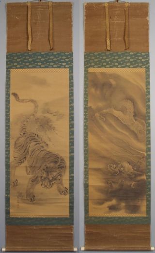 Rollbild Japan Tiger And Dragon Bild