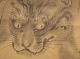 Rollbild Japan Tiger And Dragon Asiatika: Japan Bild 2