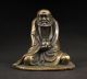 Zierobjekt Buddha Skulpturen,  Kupfer,  China Selten Asiatika: China Bild 2