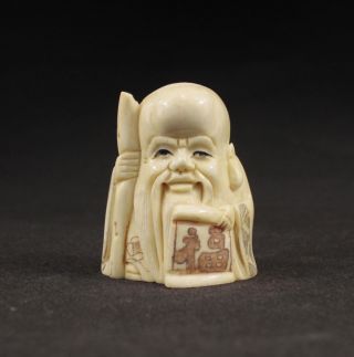 Schöne Unsterbliches Buddha Netsuke,  Rind - Knochen,  China Selten Bild