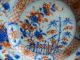 Antike Porzellan Teller Kanton China Um 1800 (4) Asiatika: China Bild 1