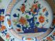 Antike Porzellan Teller Kanton China Um 1800 (3) Asiatika: China Bild 1