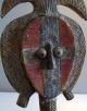 Alte Afrikanische Reliquiar - Figur Des Stammes Der Kota (nordosten Gabun) Entstehungszeit nach 1945 Bild 2