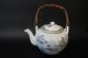 Alte Japanische Porzellan Teekanne Mit Sieb Sammelstücke Handbemalt Gedeck Japan Asiatika: Japan Bild 1
