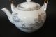 Alte Japanische Porzellan Teekanne Mit Sieb Sammelstücke Handbemalt Gedeck Japan Asiatika: Japan Bild 5