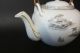 Alte Japanische Porzellan Teekanne Mit Sieb Sammelstücke Handbemalt Gedeck Japan Asiatika: Japan Bild 6