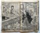 34 Japanische Holzschnitte Buch Mit 34 Seiten Kunisada Asiatika: Japan Bild 5