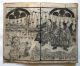34 Japanische Holzschnitte Buch Mit 34 Seiten Kunisada Asiatika: Japan Bild 7
