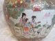 Großer Sehr Schöner Chinesischer Fishbowl,  Blumentopf Entstehungszeit nach 1945 Bild 7
