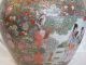 Großer Sehr Schöner Chinesischer Fishbowl,  Blumentopf Entstehungszeit nach 1945 Bild 8
