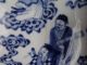 2 Chinesische Teller Dao Guang 1821 - 1850 Blau - Weiss 8 Unsterbliche Asiatika: China Bild 6