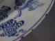 2 Chinesische Teller Dao Guang 1821 - 1850 Blau - Weiss 8 Unsterbliche Asiatika: China Bild 7