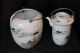 Chines.  Teekanne M.  Wärmebehälter,  Porzellan Mit Eisenhenkel,  Qing - Dynastie Asiatika: China Bild 4