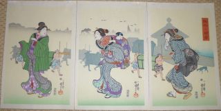 U K I Y O - E: Utagawa Kuniyoshi - Triptychon Bild