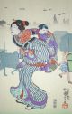 U K I Y O - E: Utagawa Kuniyoshi - Triptychon Asiatika: Japan Bild 2