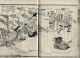 1857 Kuniyoshi Samurai War Holzschnitt Buch Ukiyoe - Ehon Toyotomi Kunkoki Asiatika: Japan Bild 1