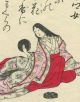 U K I Y O - E: Katsukawa Shunsho Asiatika: Japan Bild 1