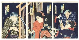 U K I Y O - E: Toyohara Kunichika - Triptychon (1871). Bild