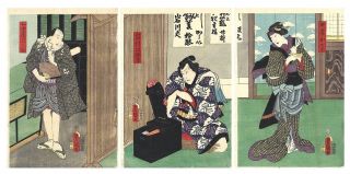 U K I Y O - E: Utagawa Kunisada - Triptychon (1859) Bild