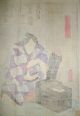U K I Y O - E: Utagawa Kunisada - Triptychon (1859) Asiatika: Japan Bild 4