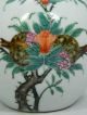 Langhalsvase Aus Porzellan Höhe 20,  5 Cm Vase Famille Verte Marke China 20.  Jhd. Nach Marke & Herkunft Bild 1