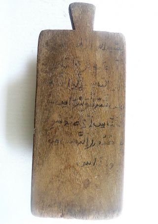 Älte Korantafel Aus Holz - Panneau De Bois De L ' Ecole Coranique Bild