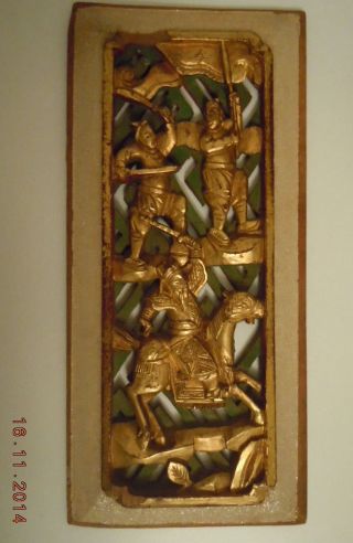 Chinesisches Holzrelief China Asien Japan Antik 19.  Jh Schnitzerei Asiatika Bild