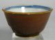 Koppchen,  Schälchen,  China,  Yongzheng Um 1725 - Ca Mau Tea Bowl And Saucer Asiatika: China Bild 3