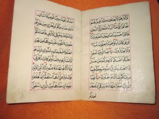 Koran Handgeschriebener Koran Arabisch Bild