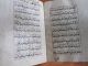 Koran Handgeschriebener Koran Arabisch Islamische Kunst Bild 2