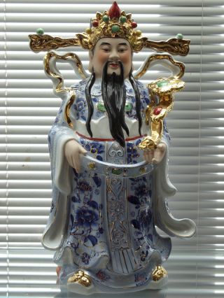 Lu Xing Hausgott – Chinesische Fengshui - San Xing - Figur Bild