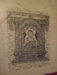 Indische Malerei Pergament Papier? T.  Muni Indien Shiva Buddha Asien Nepal Tibet Entstehungszeit nach 1945 Bild 3