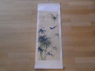 Orginal Japanische Seidenpapier Malerei Tusche/ Aquarell Um 1940 Signiert Bild