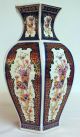 Chinesische Vase Porzellan Alt Entstehungszeit nach 1945 Bild 3