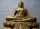 Skulptur Buddha Bronze Bild 4